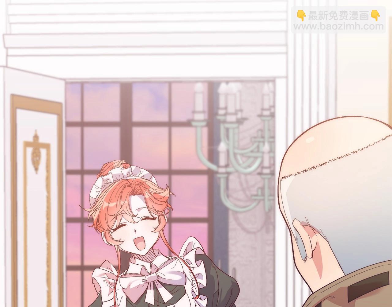 第20话 失控野兽(1/4)-第20话