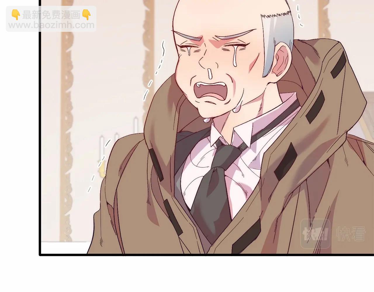 第20话 失控野兽(1/4)-第20话