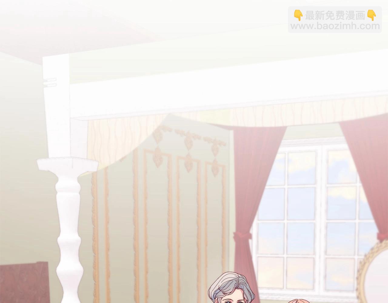 第20话 失控野兽(1/4)-第20话