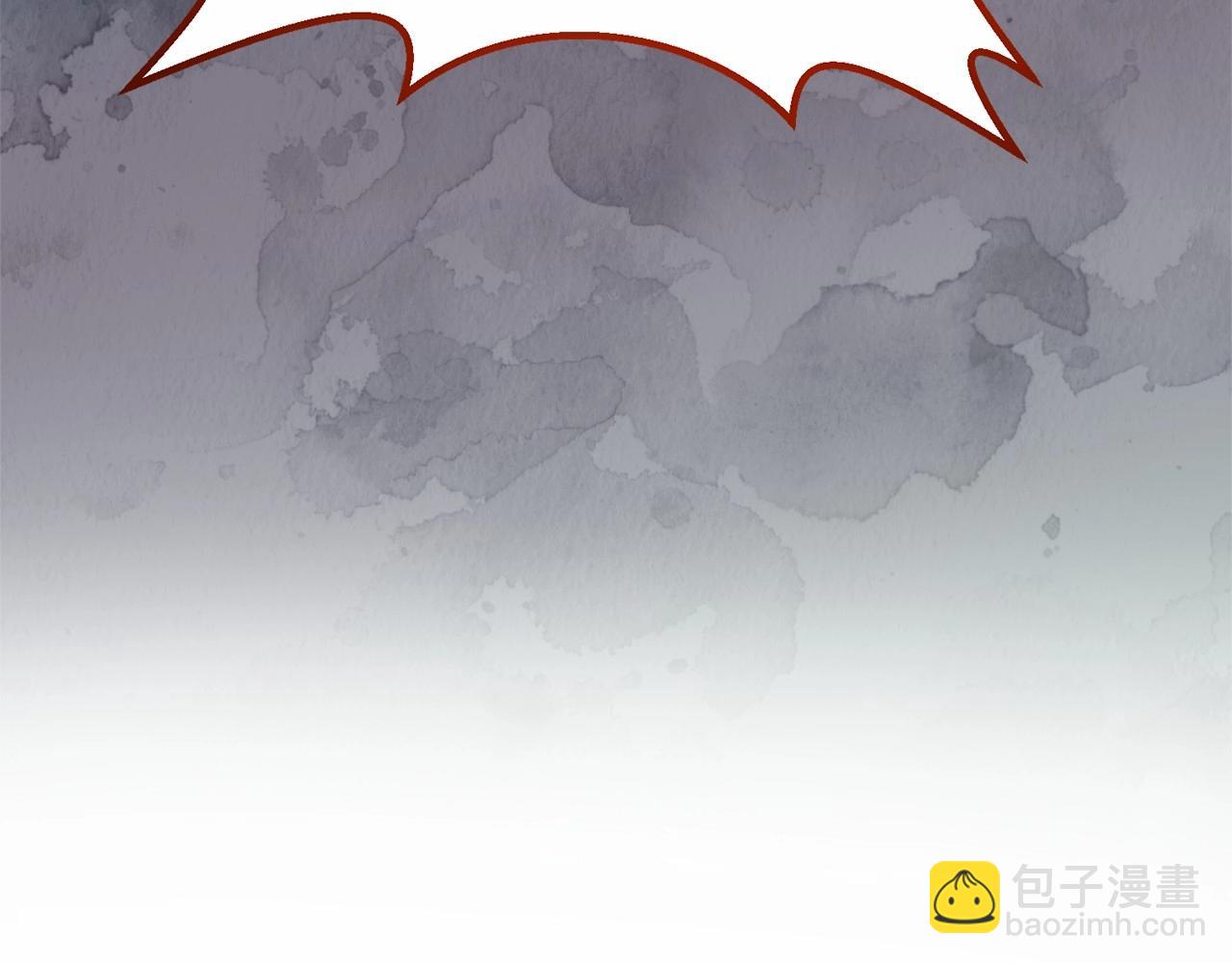 第2话 我不会伤害你的(1/6)-第2话