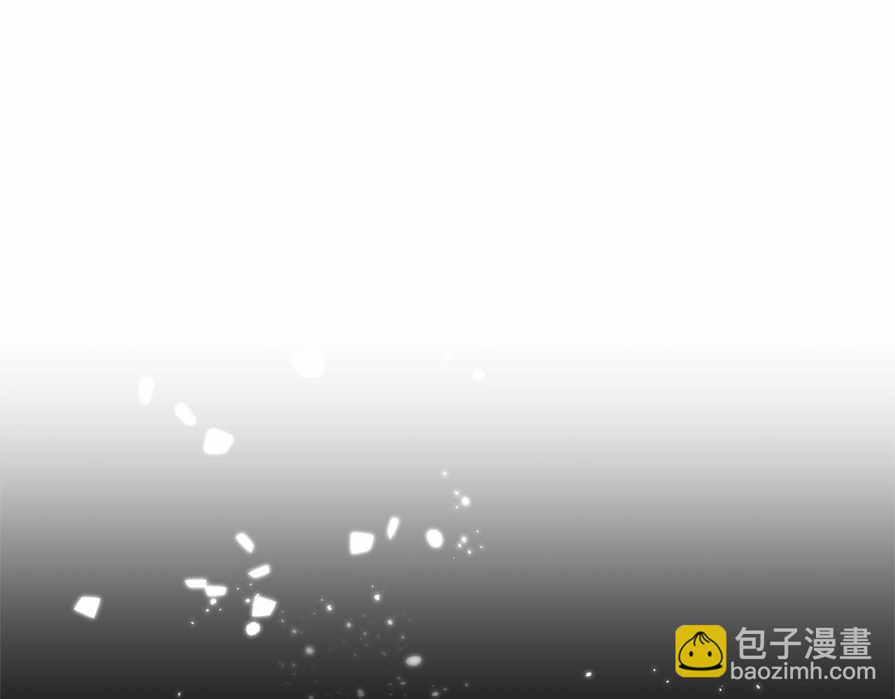 第2话 我不会伤害你的(1/6)-第2话