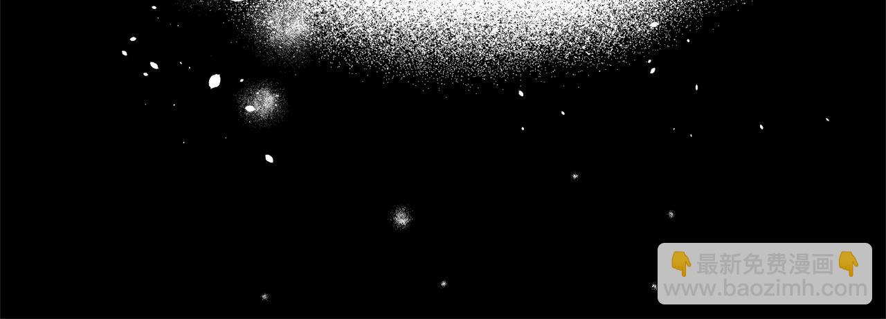 第2话 我不会伤害你的(1/6)-第2话