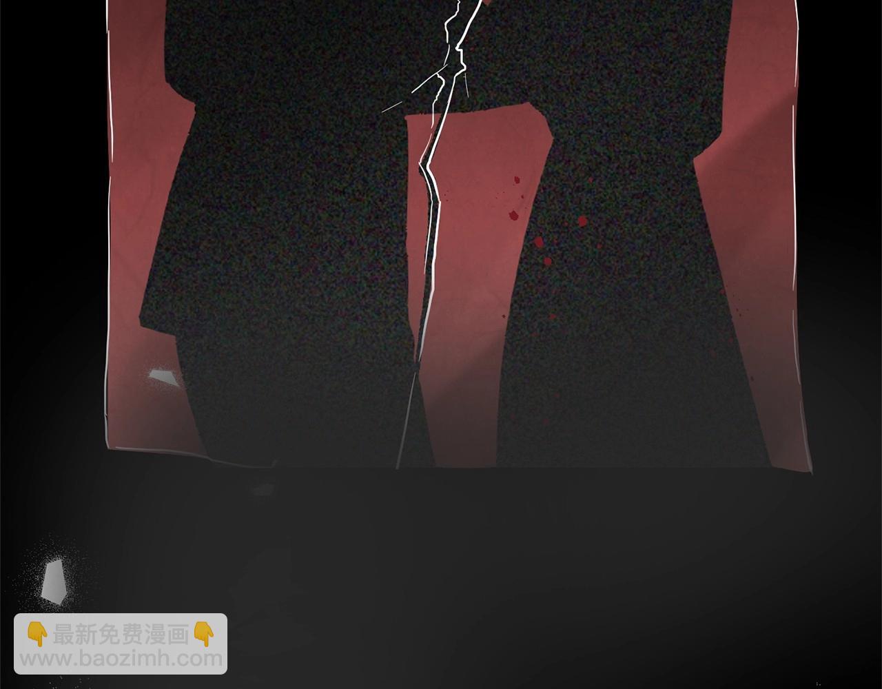 第2话 我不会伤害你的(1/6)-第2话