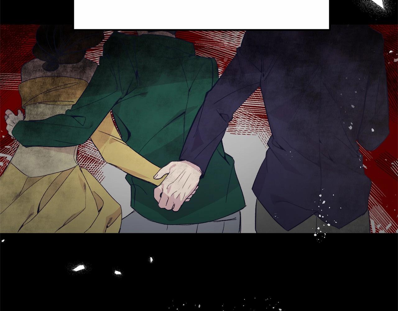 第2话 我不会伤害你的(1/6)-第2话