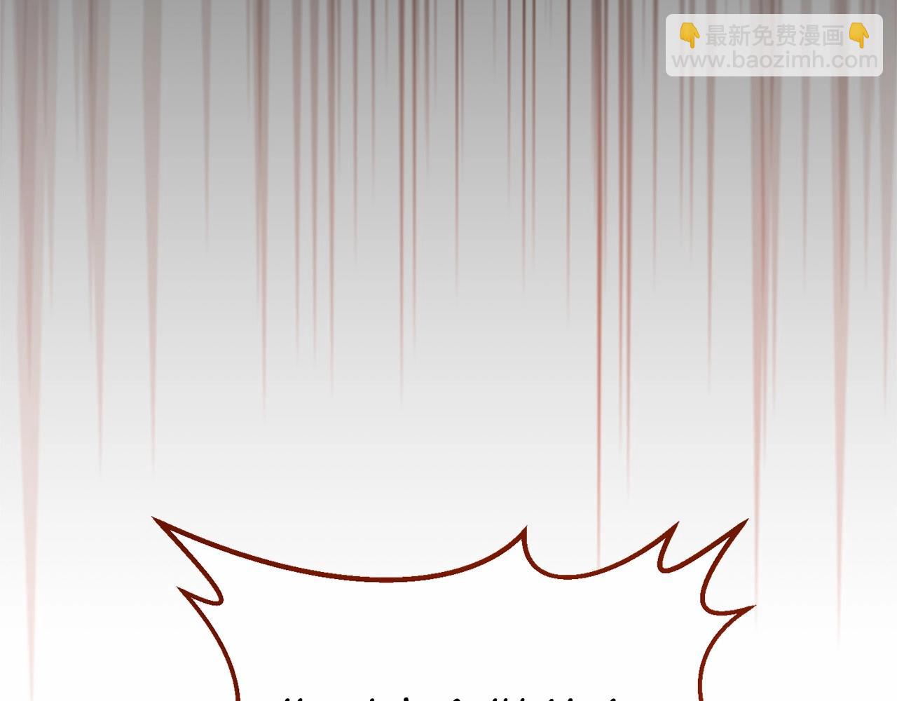 第2话 我不会伤害你的(1/6)-第2话