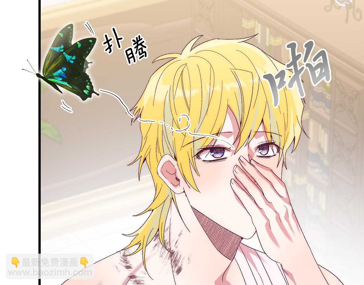 第22话 必须走？！(1/4)-第22话