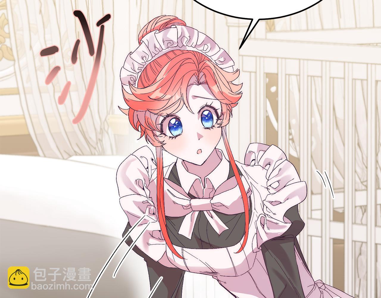 第22话 必须走？！(1/4)-第22话