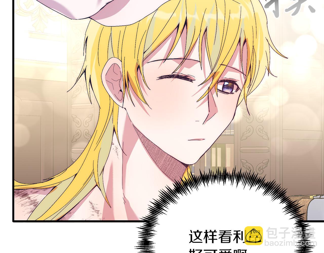 第22话 必须走？！(1/4)-第22话