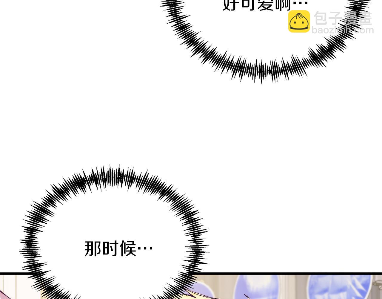 第22话 必须走？！(1/4)-第22话