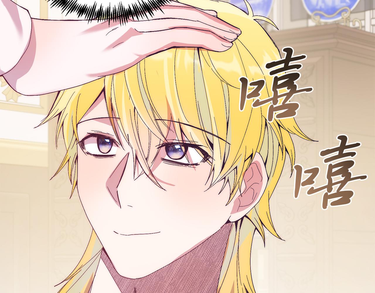 第22话 必须走？！(1/4)-第22话