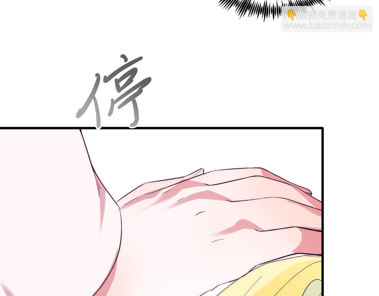 第22话 必须走？！(1/4)-第22话