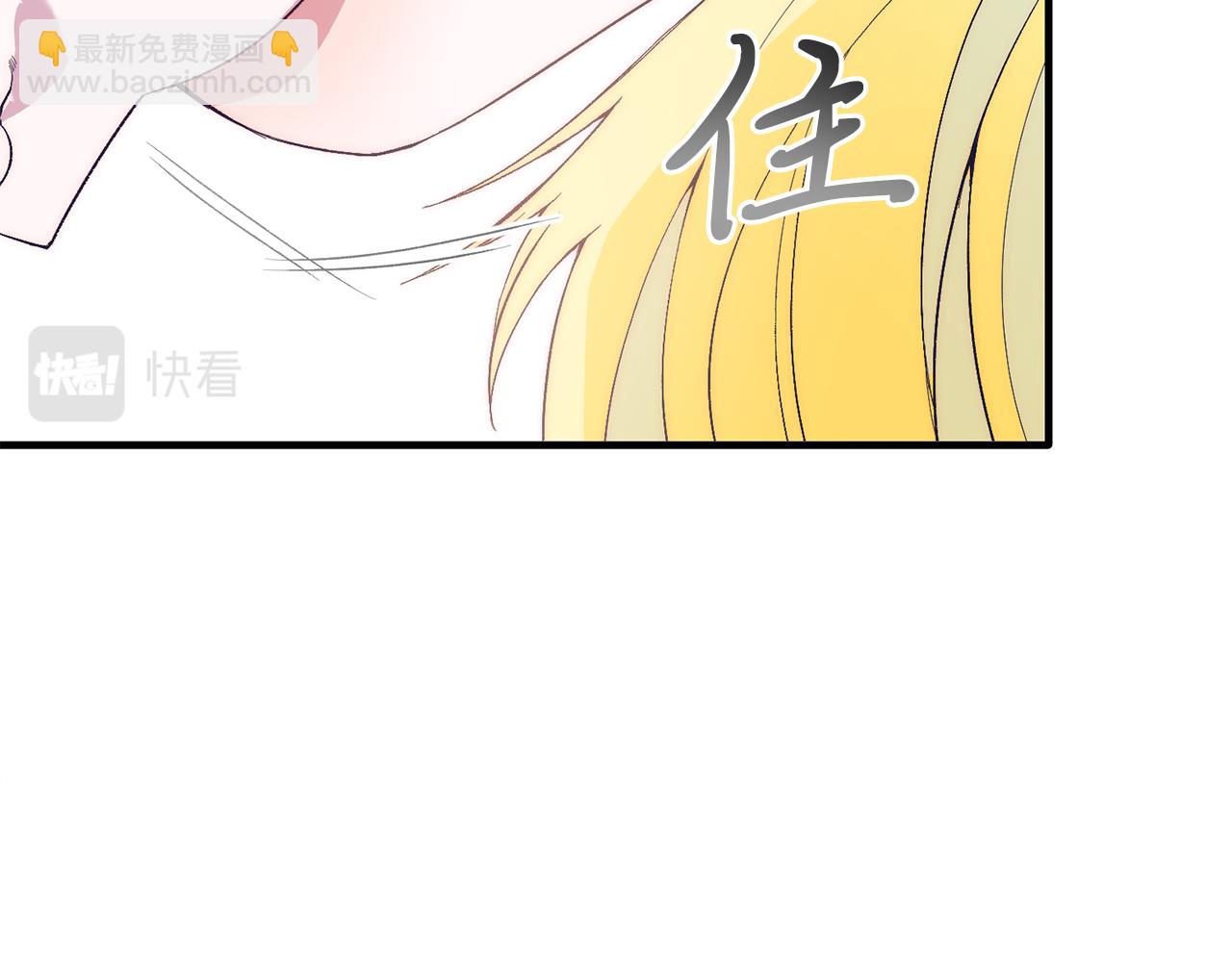 第22话 必须走？！(1/4)-第22话