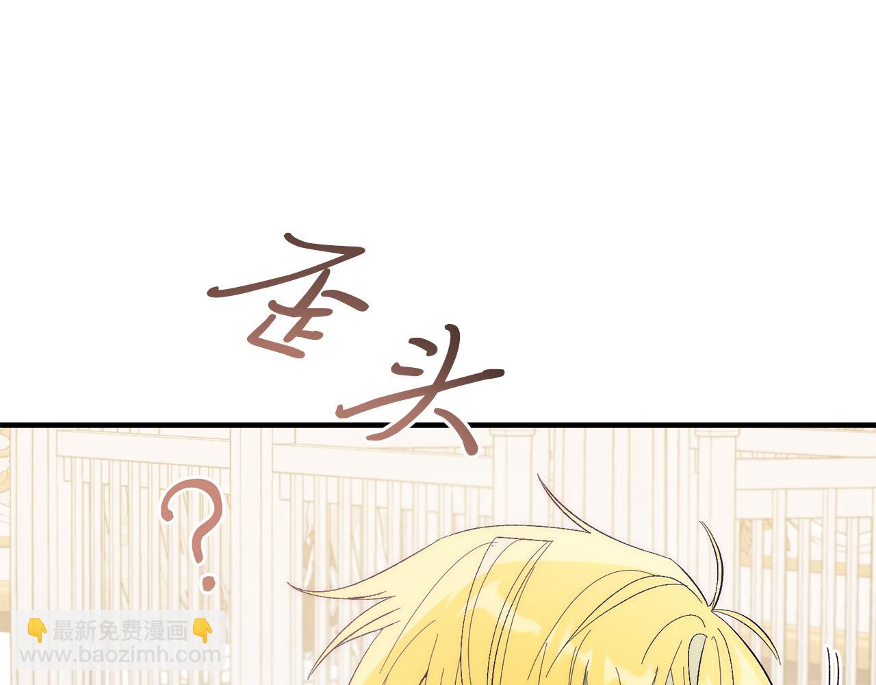 第22话 必须走？！(1/4)-第22话