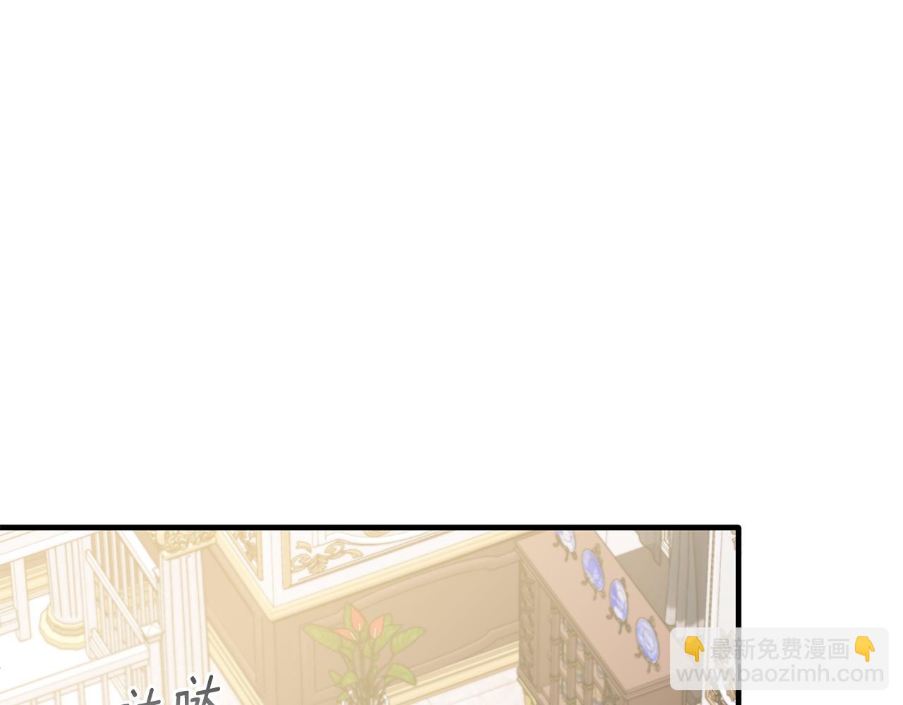 第22话 必须走？！(1/4)-第22话