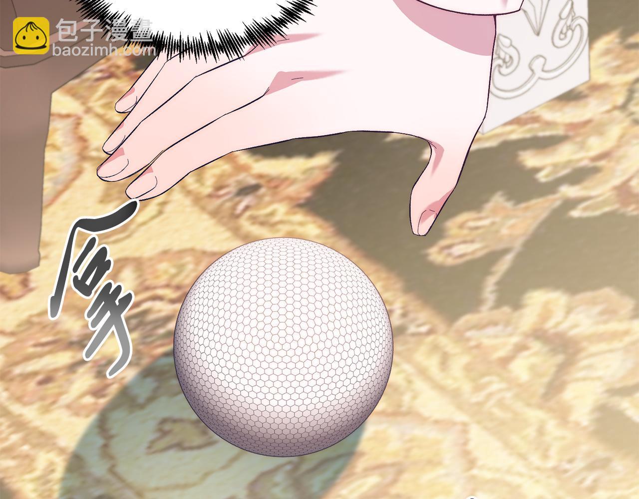 第22话 必须走？！(1/4)-第22话