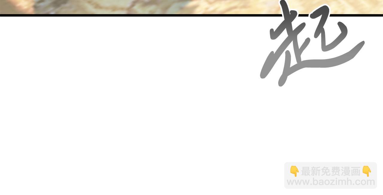 第22话 必须走？！(1/4)-第22话