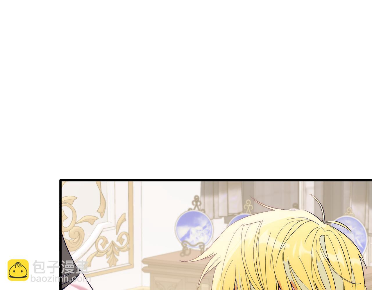 第22话 必须走？！(1/4)-第22话