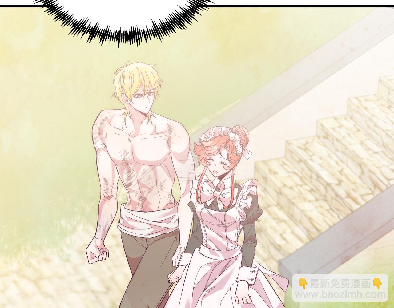 第22话 必须走？！(1/4)-第22话