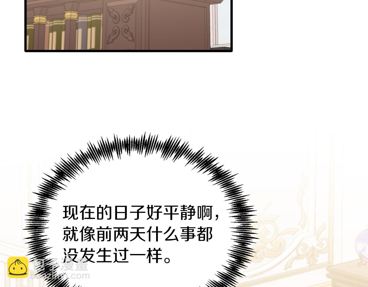 第22话 必须走？！(1/4)-第22话