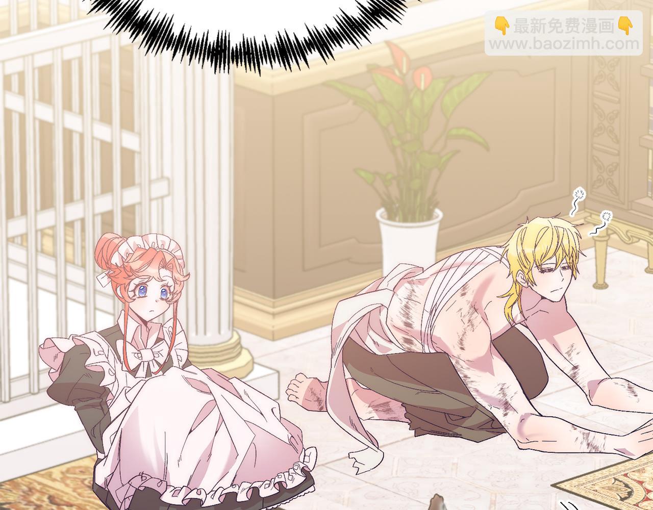 第22话 必须走？！(1/4)-第22话