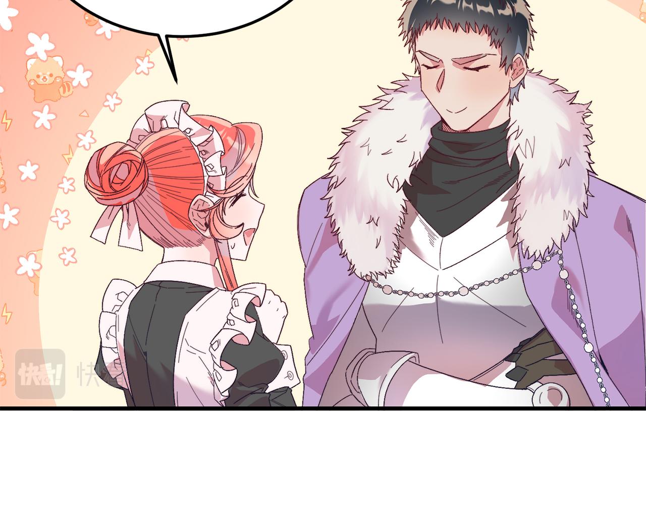 第24话 家庭教师(1/4)-第24话