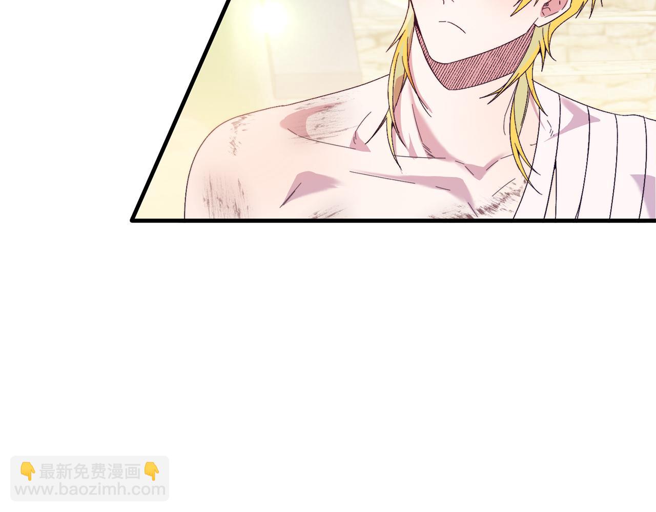 第24话 家庭教师(1/4)-第24话