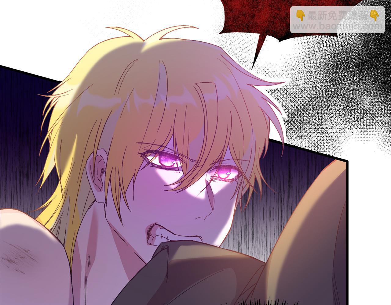 第26话 求你别走！(1/4)-第26话