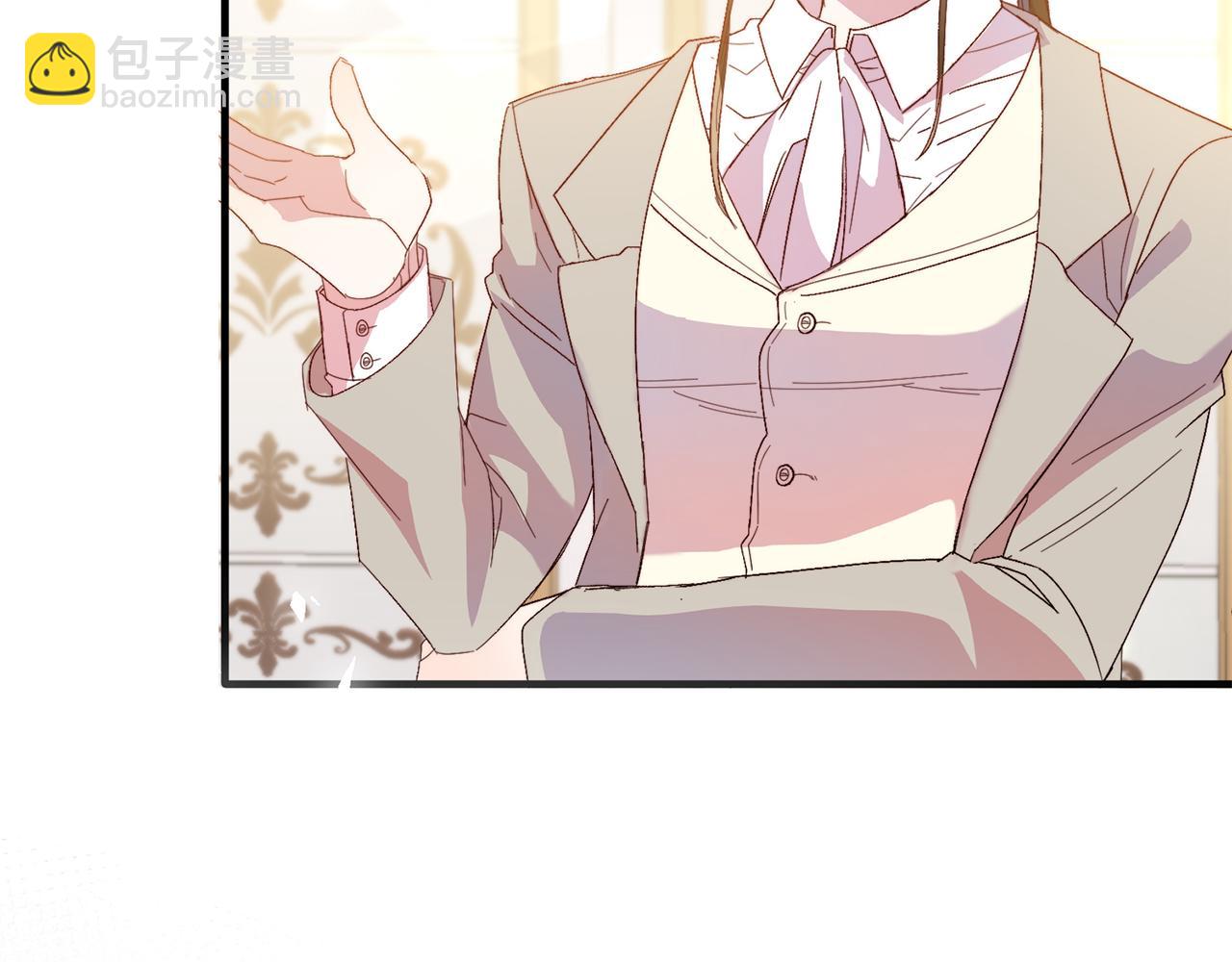 第26话 求你别走！(1/4)-第26话