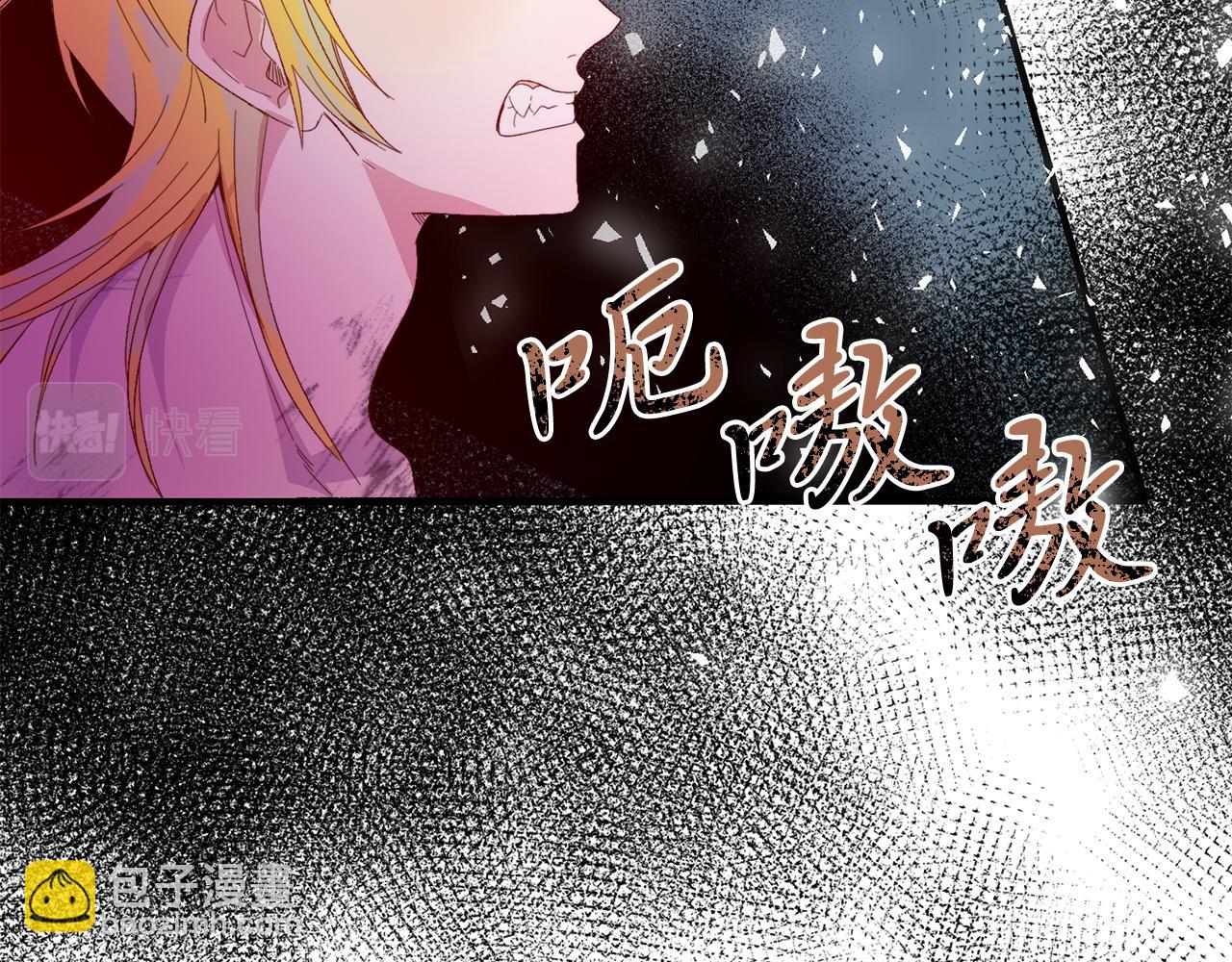 第26话 求你别走！(1/4)-第26话