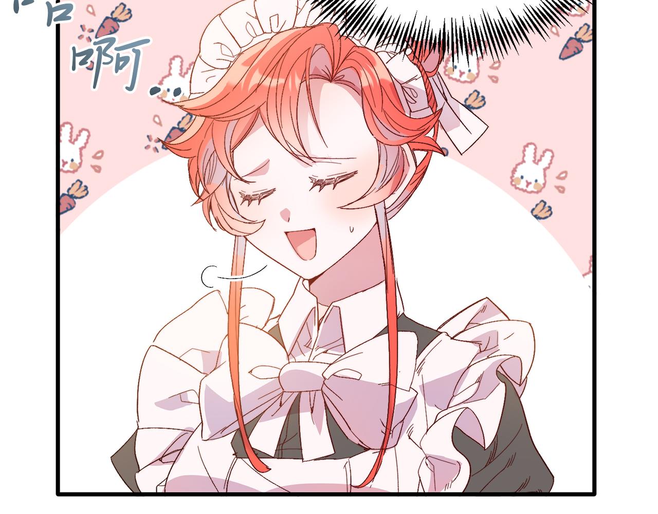 第26话 求你别走！(1/4)-第26话