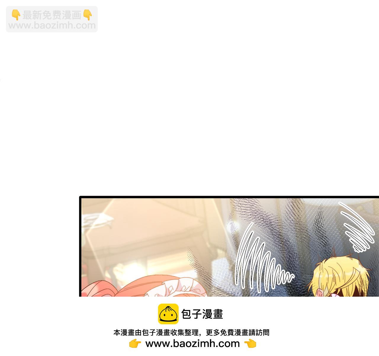 第26话 求你别走！(1/4)-第26话