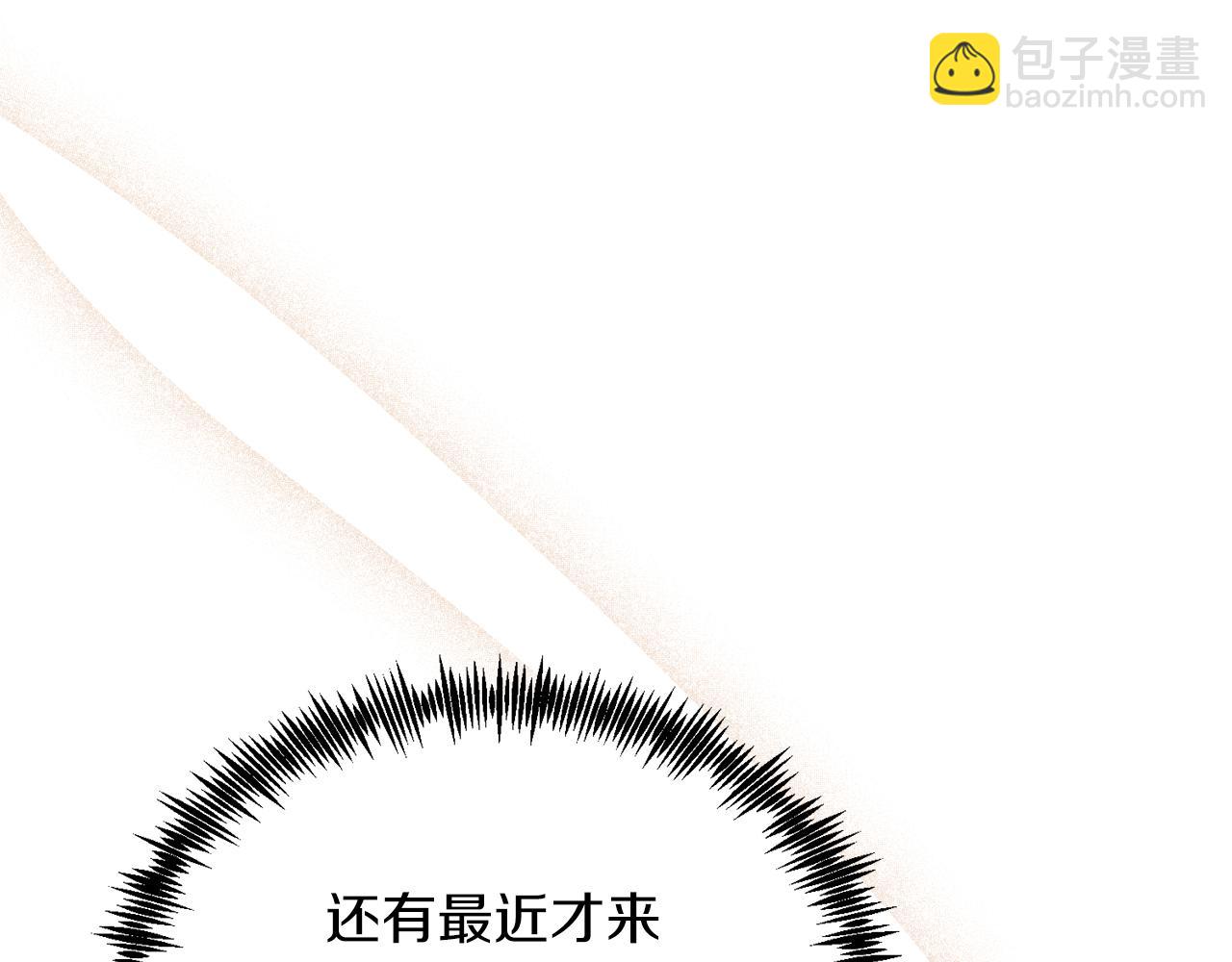 第28话 狠心离开(1/4)-第28话