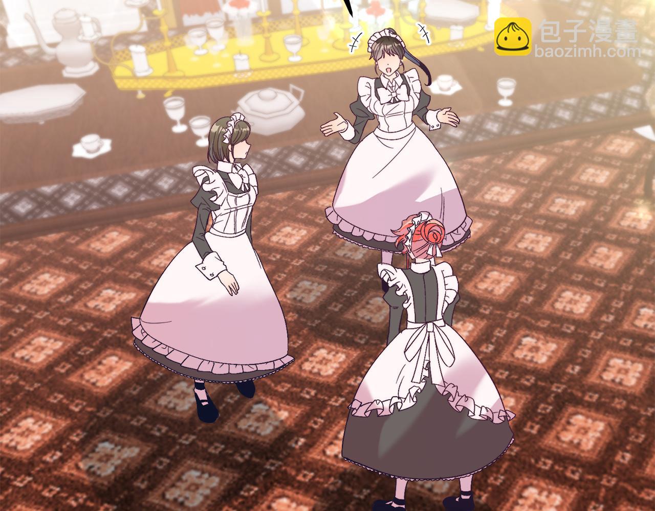 第30话 避而不见(1/4)-第30话