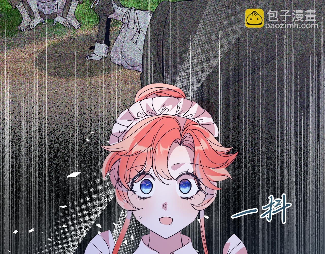 第30话 避而不见(1/4)-第30话