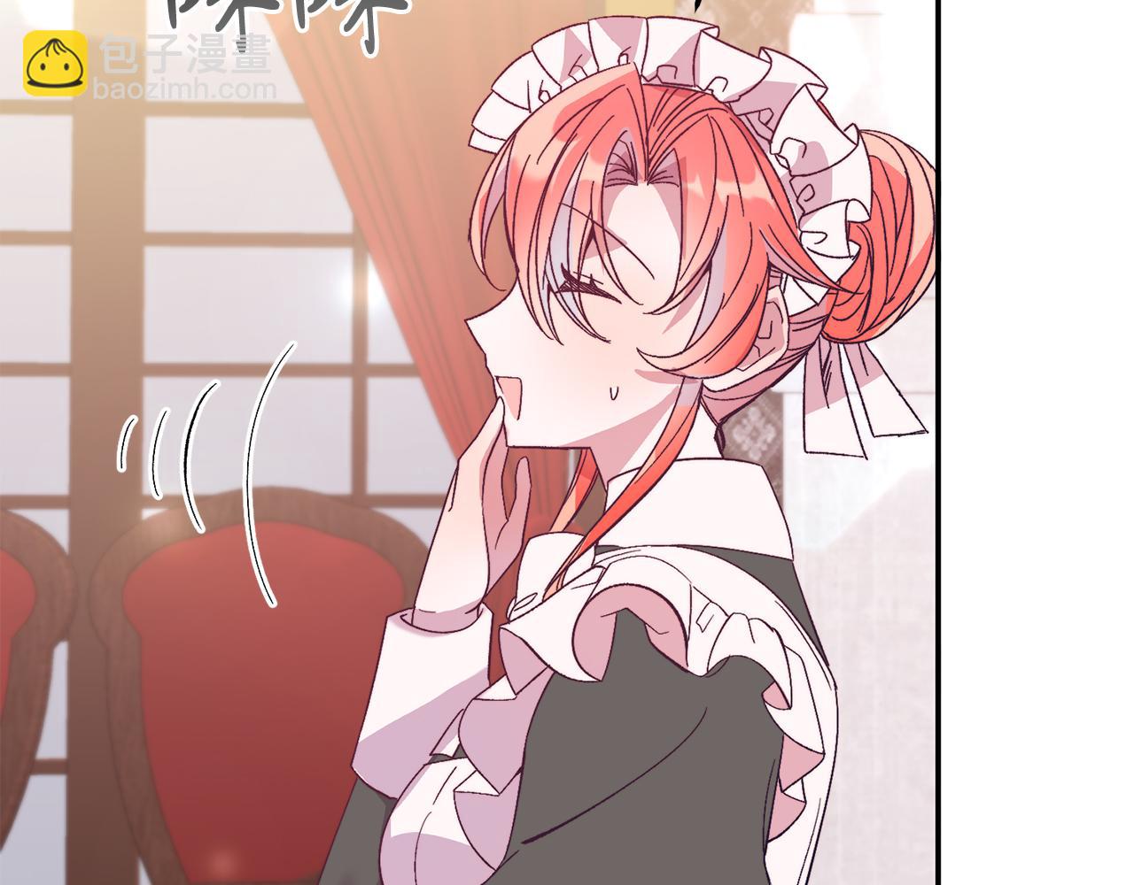 第30话 避而不见(1/4)-第30话