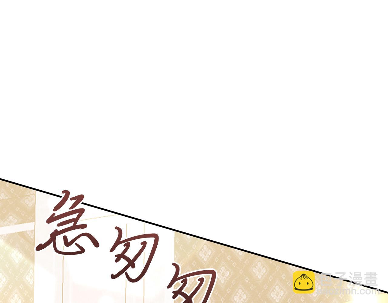 第30话 避而不见(1/4)-第30话