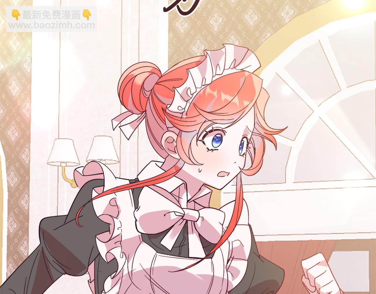 第30话 避而不见(1/4)-第30话