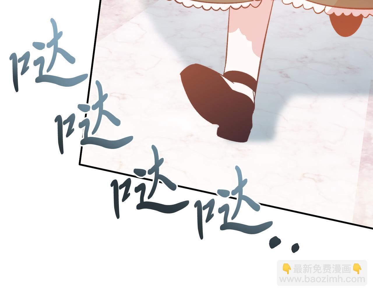 第30话 避而不见(1/4)-第30话