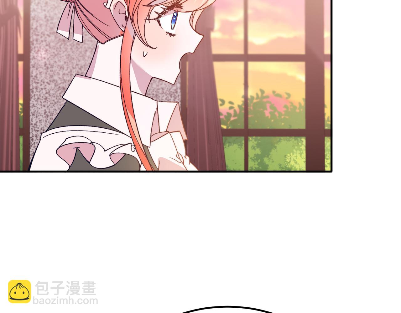 第30话 避而不见(1/4)-第30话