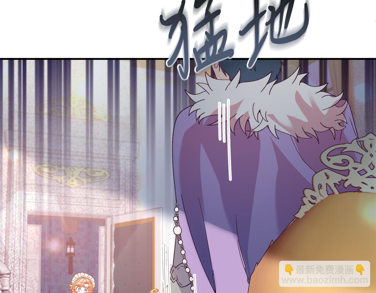 第30话 避而不见(1/4)-第30话