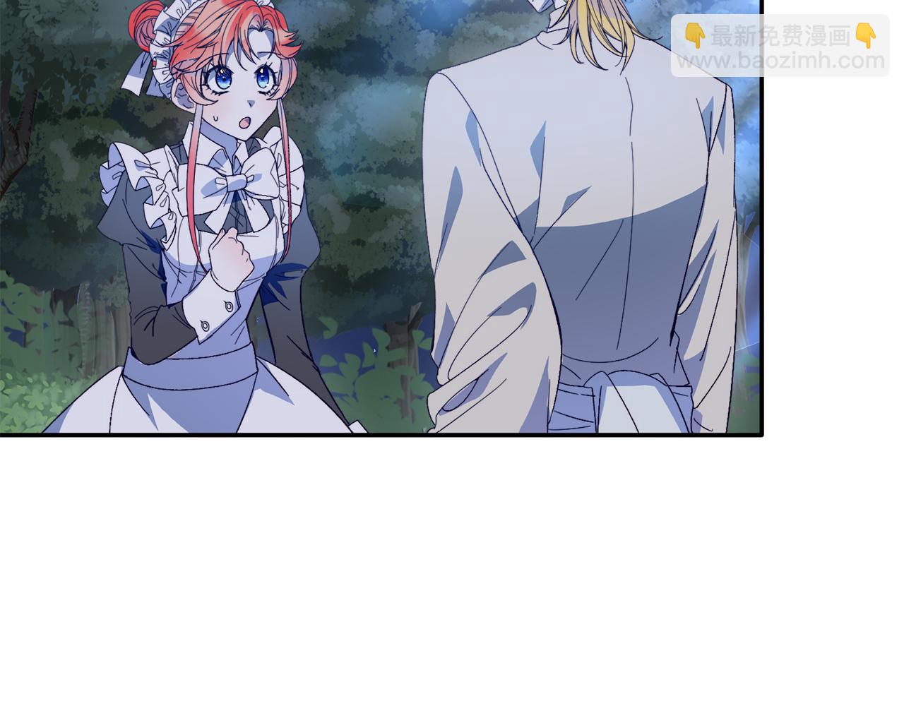 第32话 我也喜欢你！(1/4)-第32话