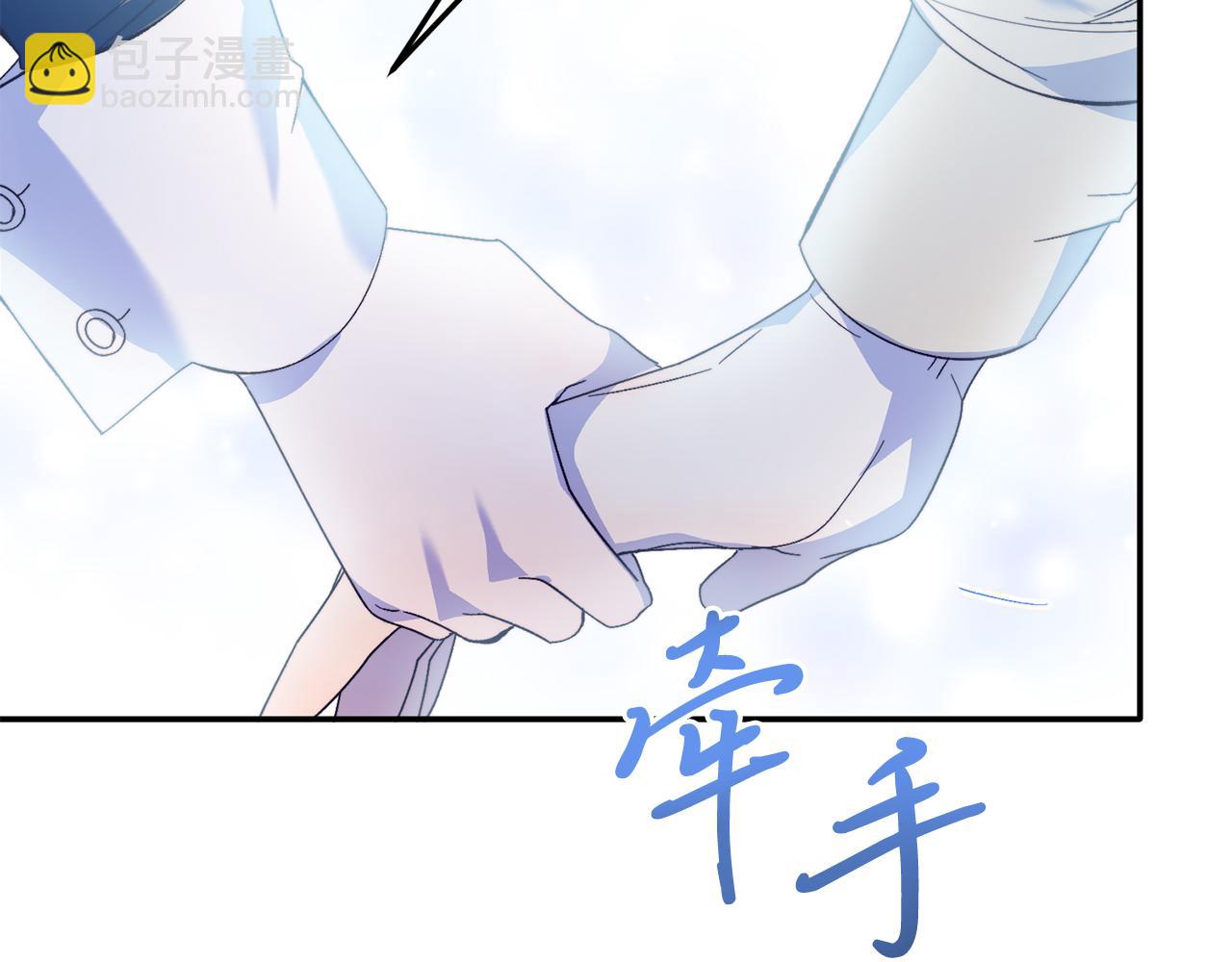 第32话 我也喜欢你！(1/4)-第32话