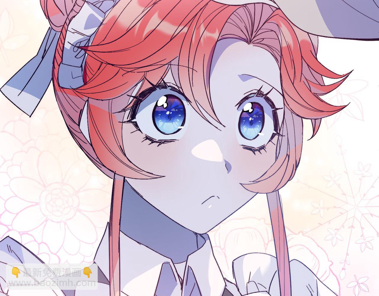 第32话 我也喜欢你！(1/4)-第32话