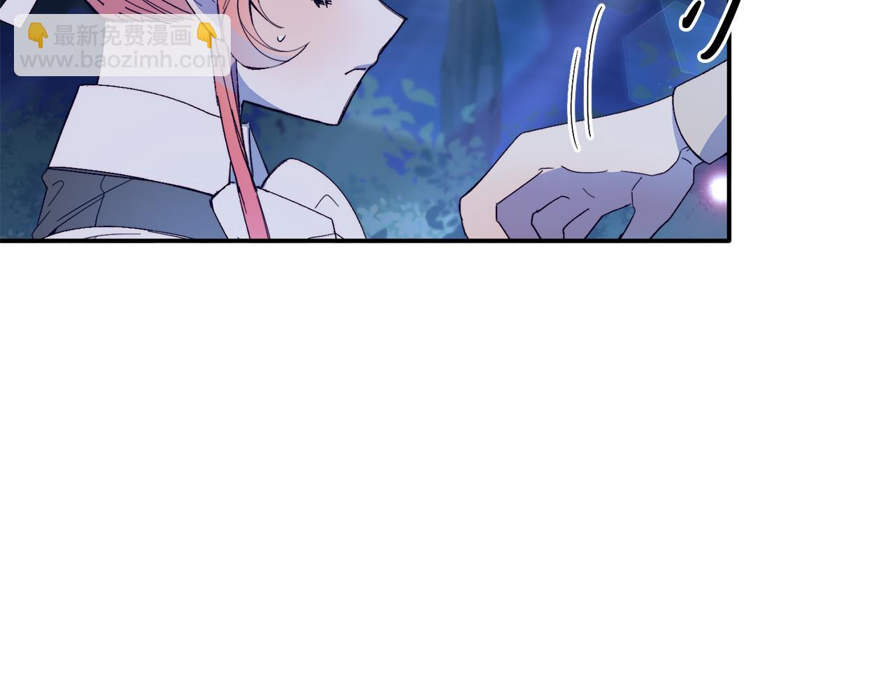 第32话 我也喜欢你！(1/4)-第32话