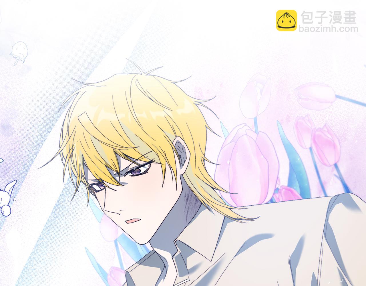 第32话 我也喜欢你！(1/4)-第32话