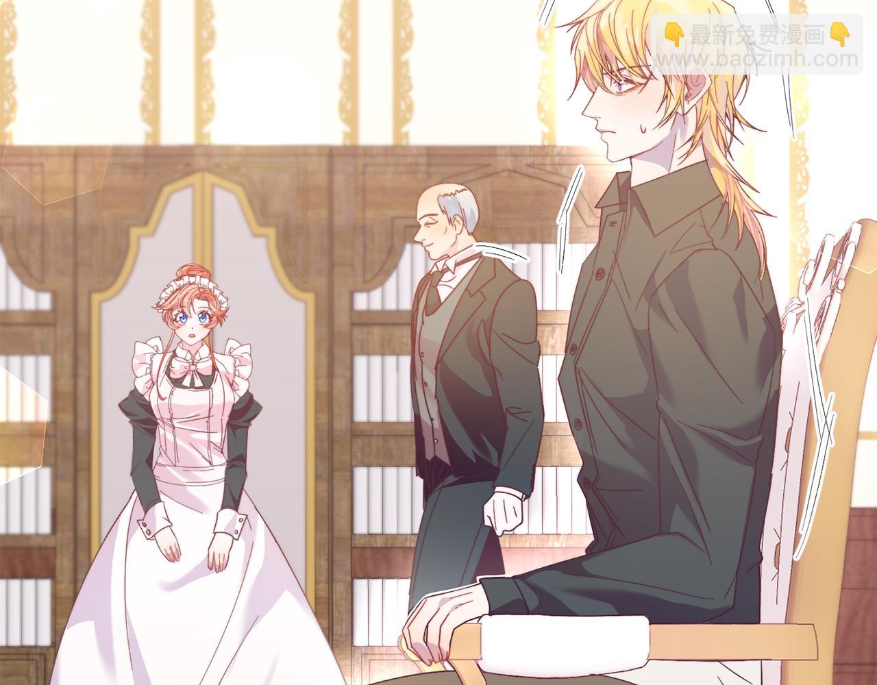 第34话 我还不够了解你(1/4)-第34话