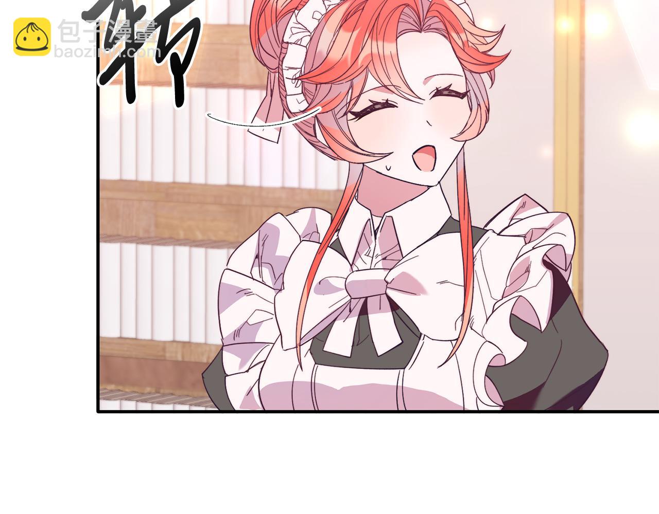 第34话 我还不够了解你(1/4)-第34话