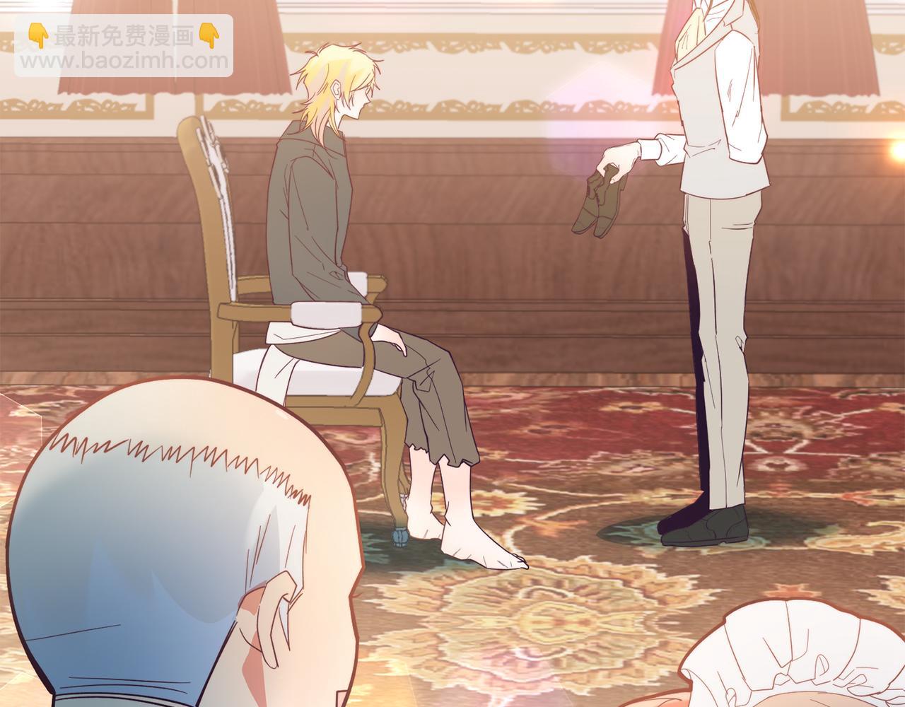 第34话 我还不够了解你(1/4)-第34话