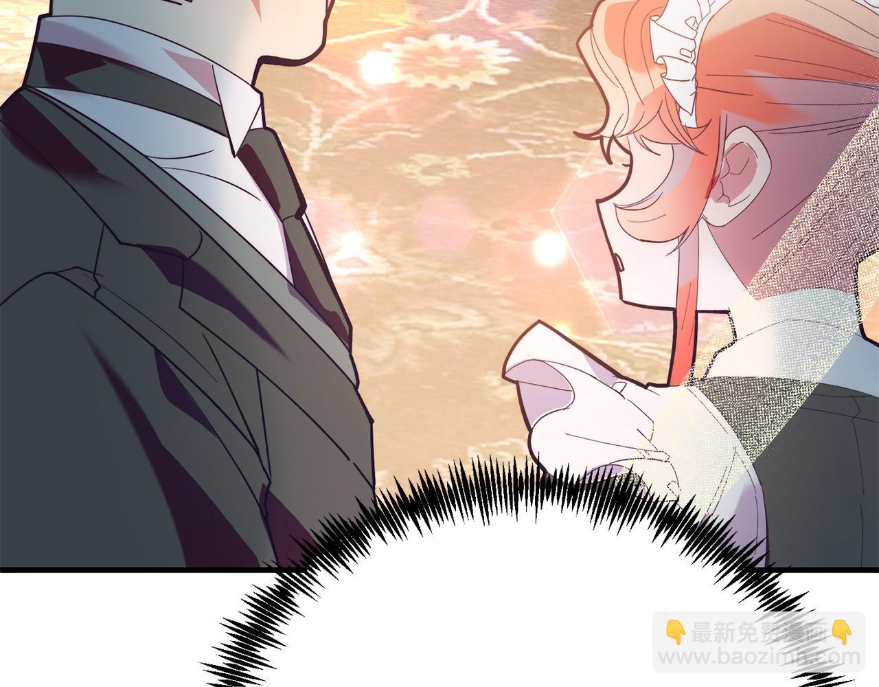 第34话 我还不够了解你(1/4)-第34话