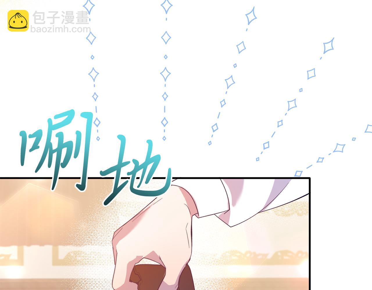 第34话 我还不够了解你(1/4)-第34话